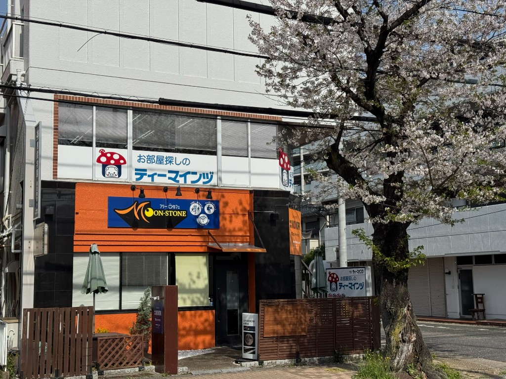 ティーマインヅ店舗外観（STビル2階）